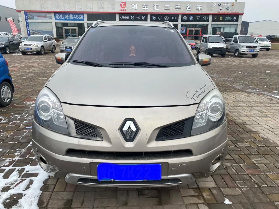 惠州123日产汽车与雷诺的合作，哈弗的低能耗柴油动力技术